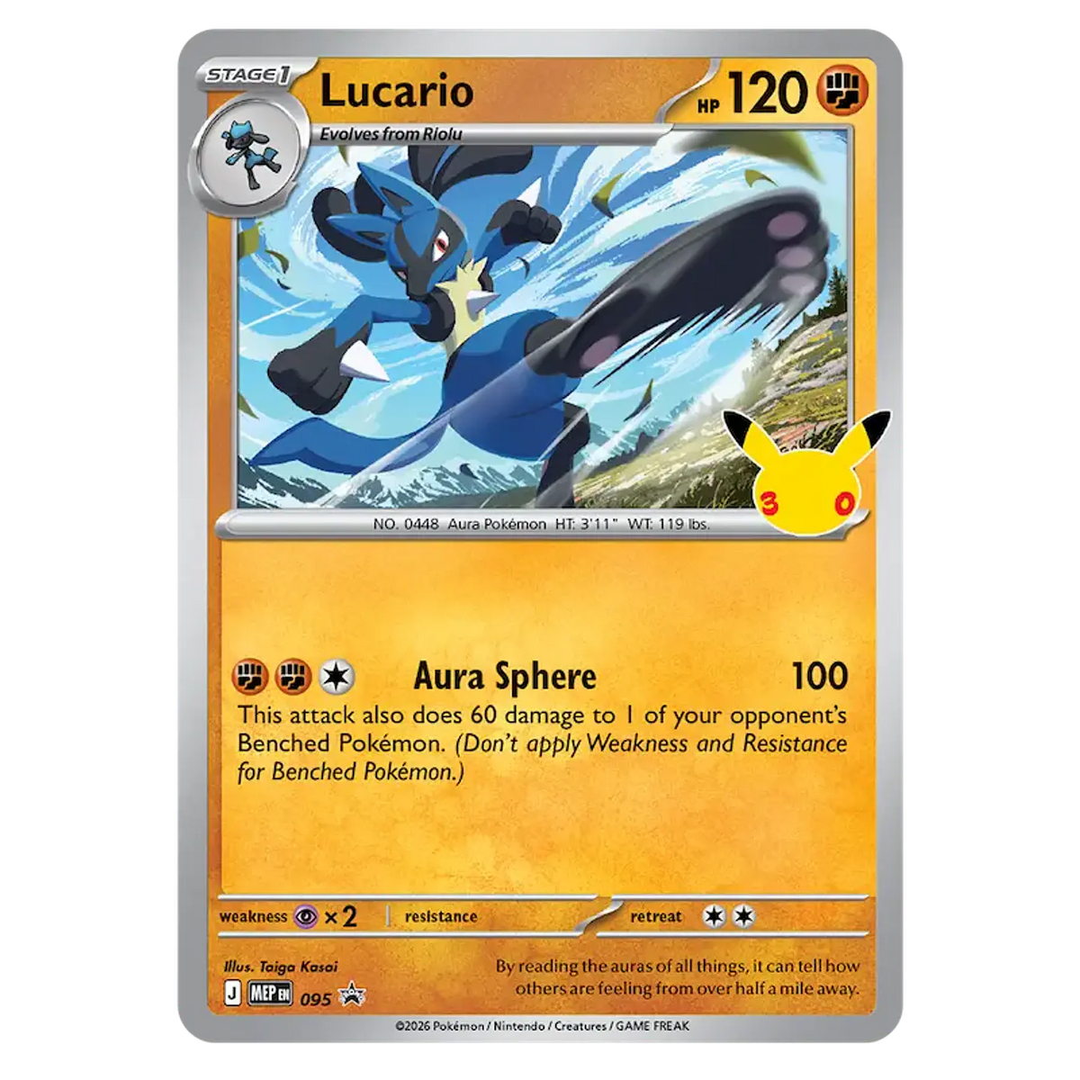 Pokemon Tcg: 30th Celebration Tech Sticker Collection Ingles 10-10449-120