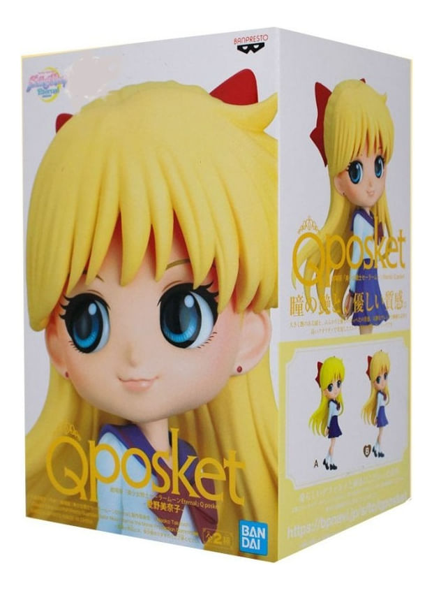 Banpresto Minako Aino Sailor Moon Eternal Q Posket B 24628