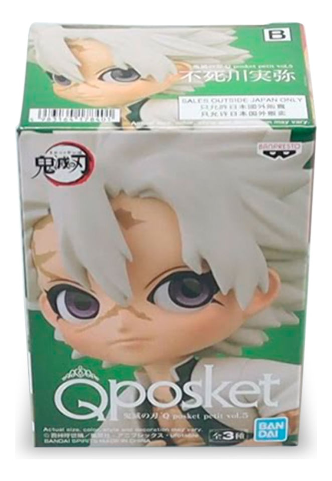 Banpresto Qposket Petit Demon Slayer Sanemi Shinazugawa 4171