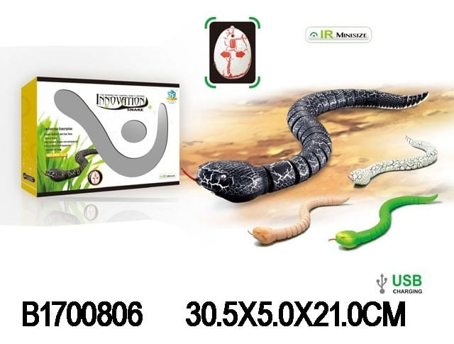 Serpiente A Control Remoto Shine 1700806