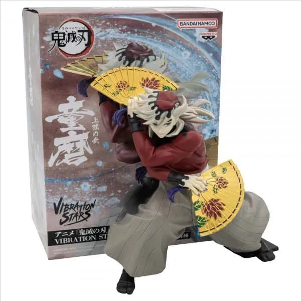 Banpresto Demon Slayer DOUMA 29744