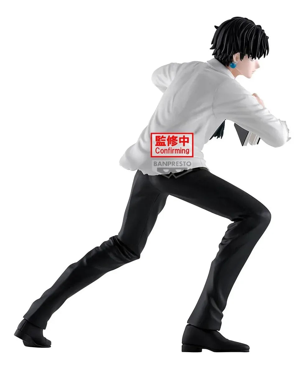 Banpresto Hunter x Hunter Archivos de Caza Quwrof 29613