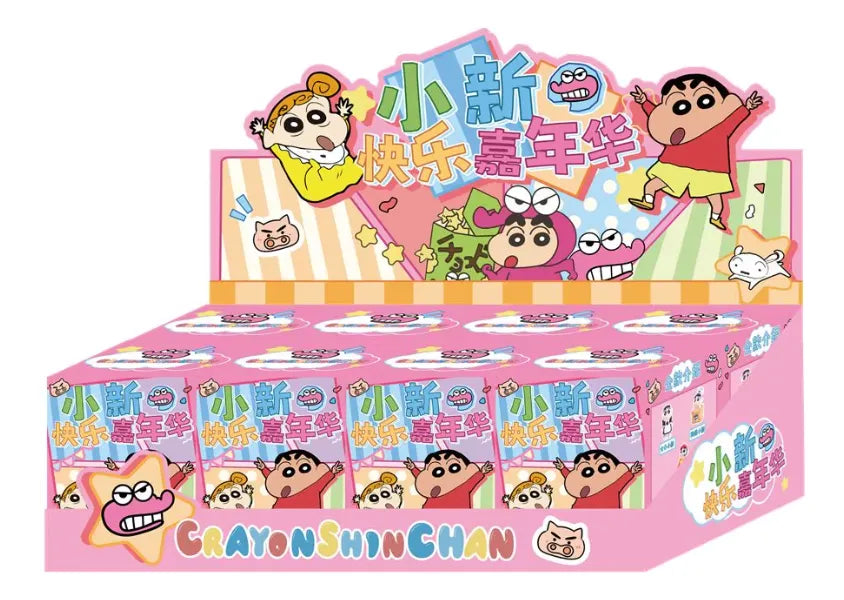Muñeco Figura Coleccionable Sorpresa Shine KL293