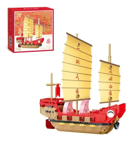 Bloques De Construcción 3d Barco Yuhao 1190pzs 2997543 Shine