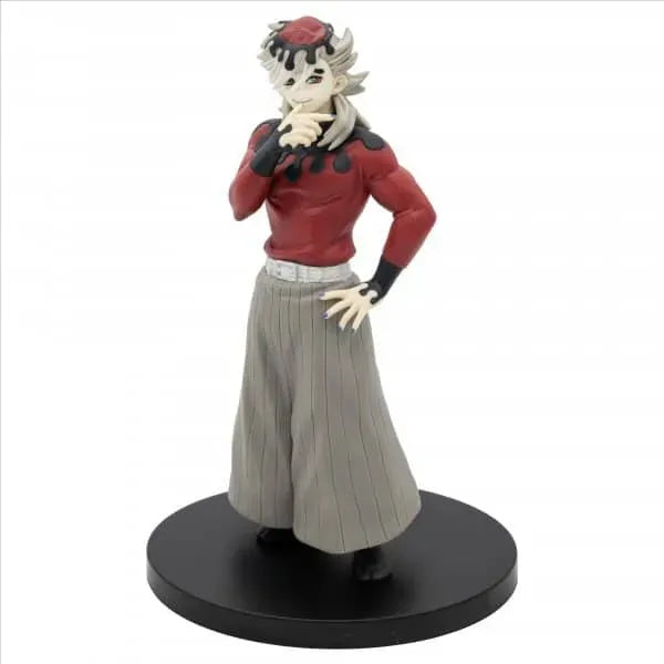Banpresto Demon Slayer Douma 29503