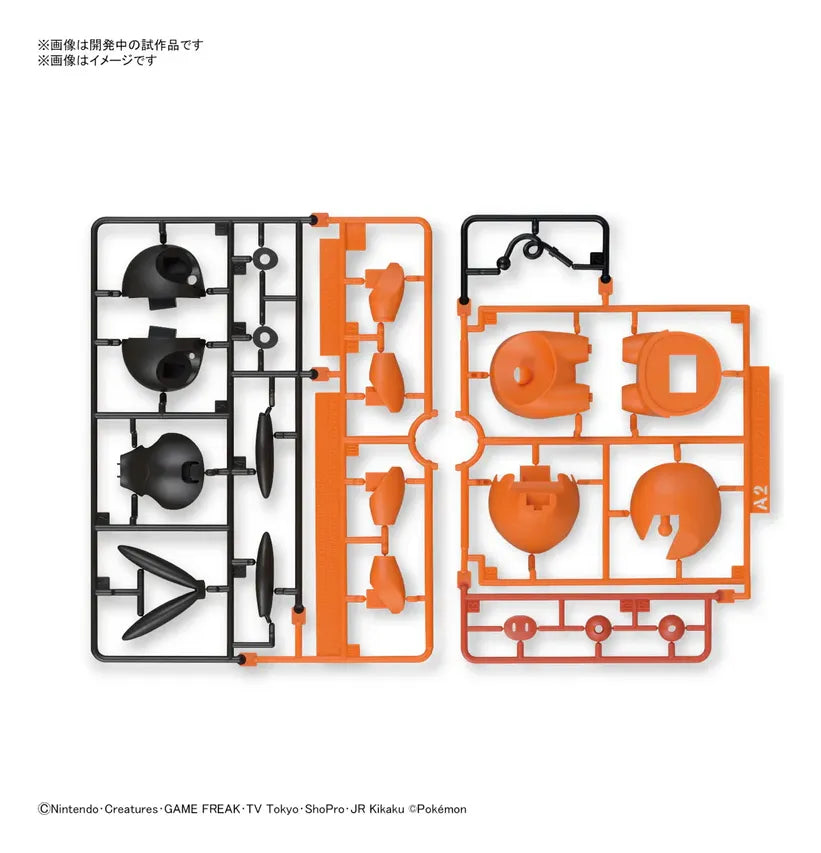 Bandai Hobby Pokemon Quick 14 Tepig Model Kit 2662876