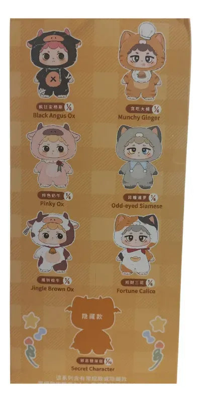 Miiloo Muñeca Peluche Inteligencia Artificial Gris MLT-S1