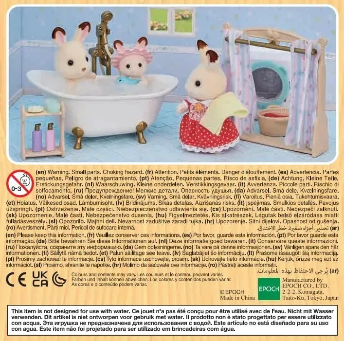 Sylvanian Families Set de Baño y Ducha 5739