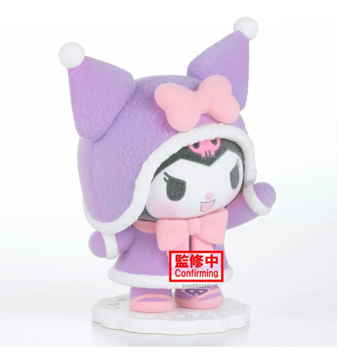 Banpresto Sanrio characters Fluffy Puffy My Melody & Kuromi (B:Kuromi) 69599