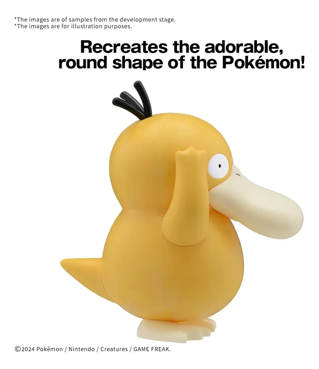 Bandai Hobby Pokemon Quick 21 Psyduck Model Kit 2761019