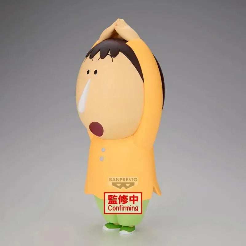 Banpresto Bochan Crayon Shinchan The Movie: Super Hot! The Spicy Kasukabe Dancers, Big Sofvimates 29578