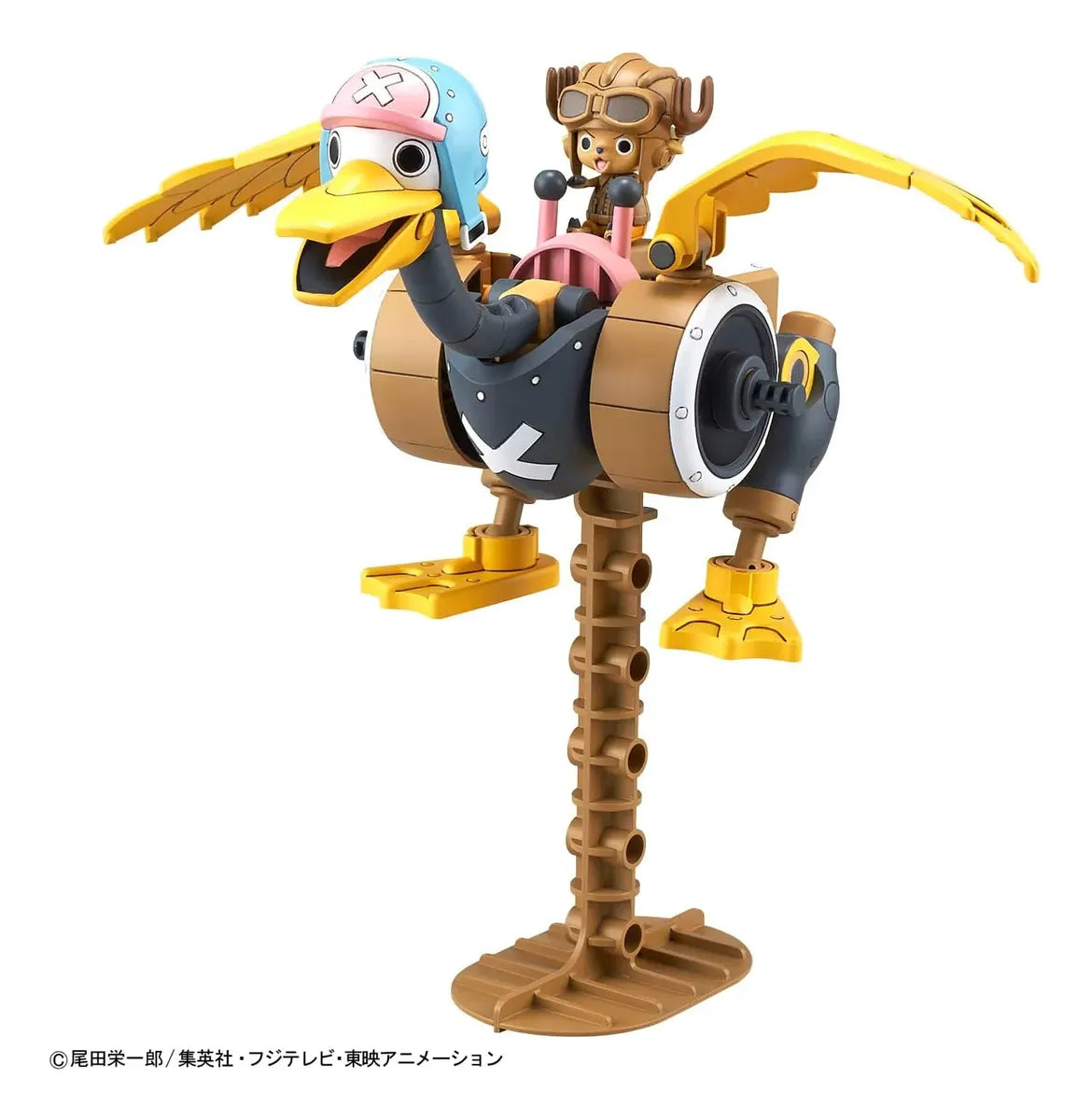 Bandai Hobby One Piece Chopper Robo 1&2 (Chopper Tank&Chopper Wing) Model Kit 2766726