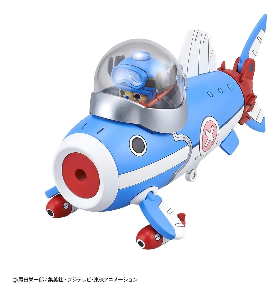 Bandai Hobby One Piece Chopper Robo 3&5 (Chopper Submarine&Chopper Crane) Model Kit 2766727
