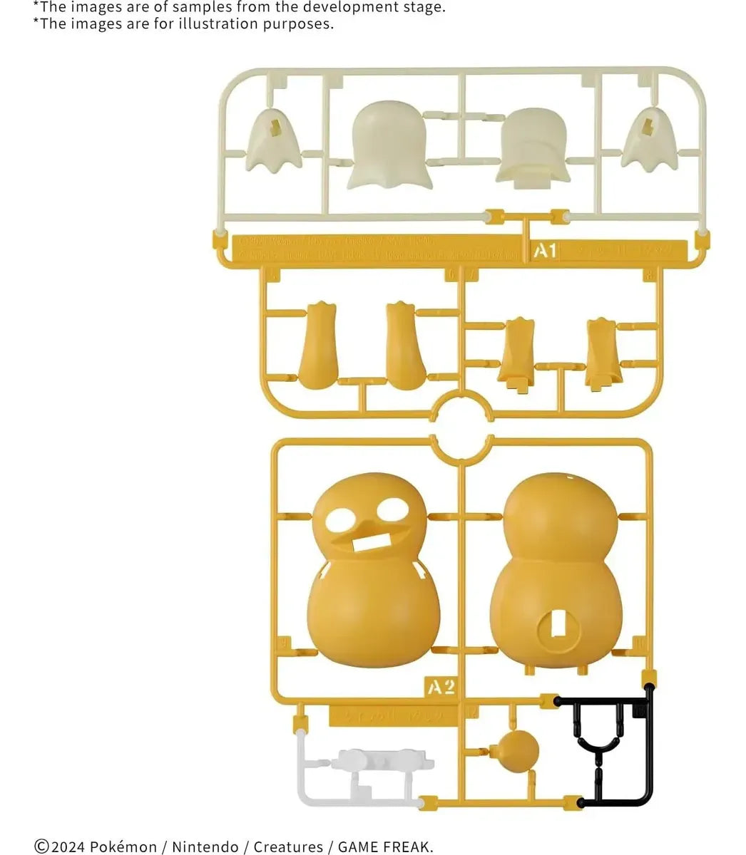 Bandai Hobby Pokemon Quick 21 Psyduck Model Kit 2761019