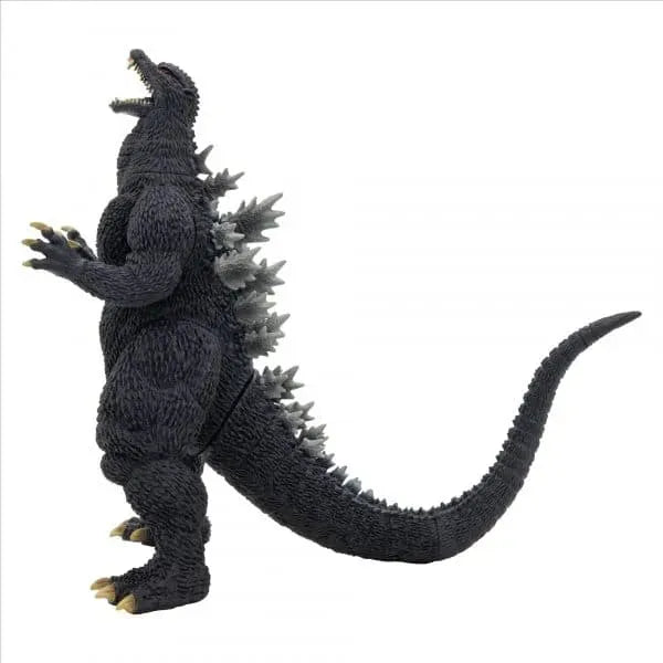 Banpresto Toho Monster Serie Godzilla 29472