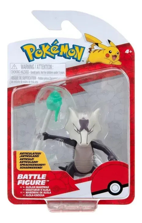 Pokemon Figuras 95007