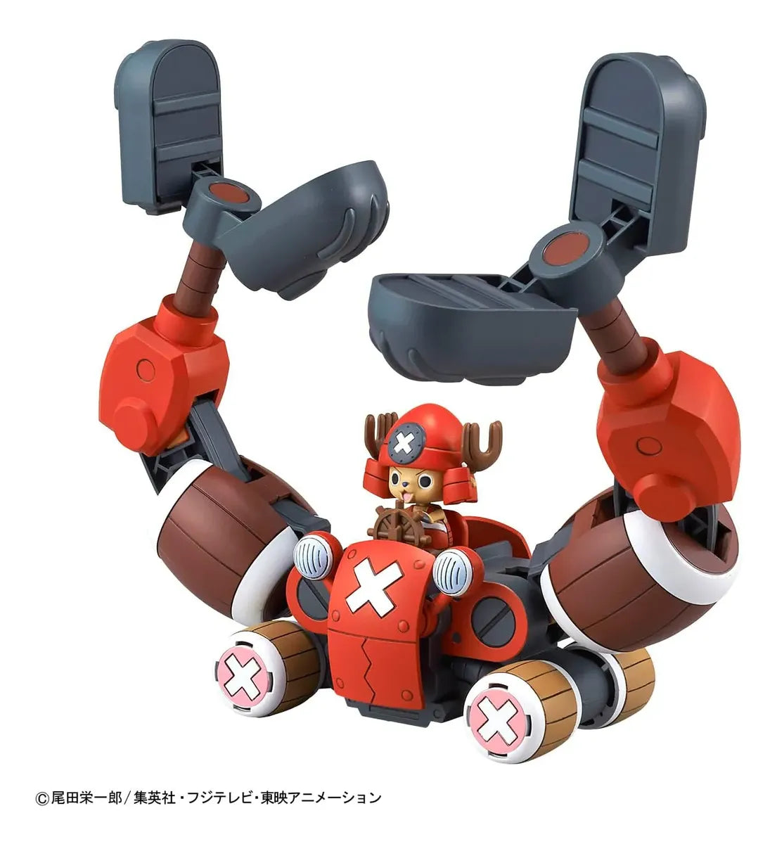 Bandai Hobby One Piece Chopper Robo 3&5 (Chopper Submarine&Chopper Crane) Model Kit 2766727