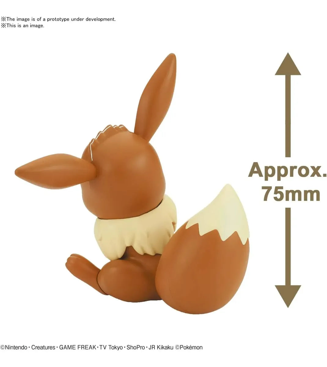 Bandai Hobby Pokemon Quick Eevee Model Kit 2541925