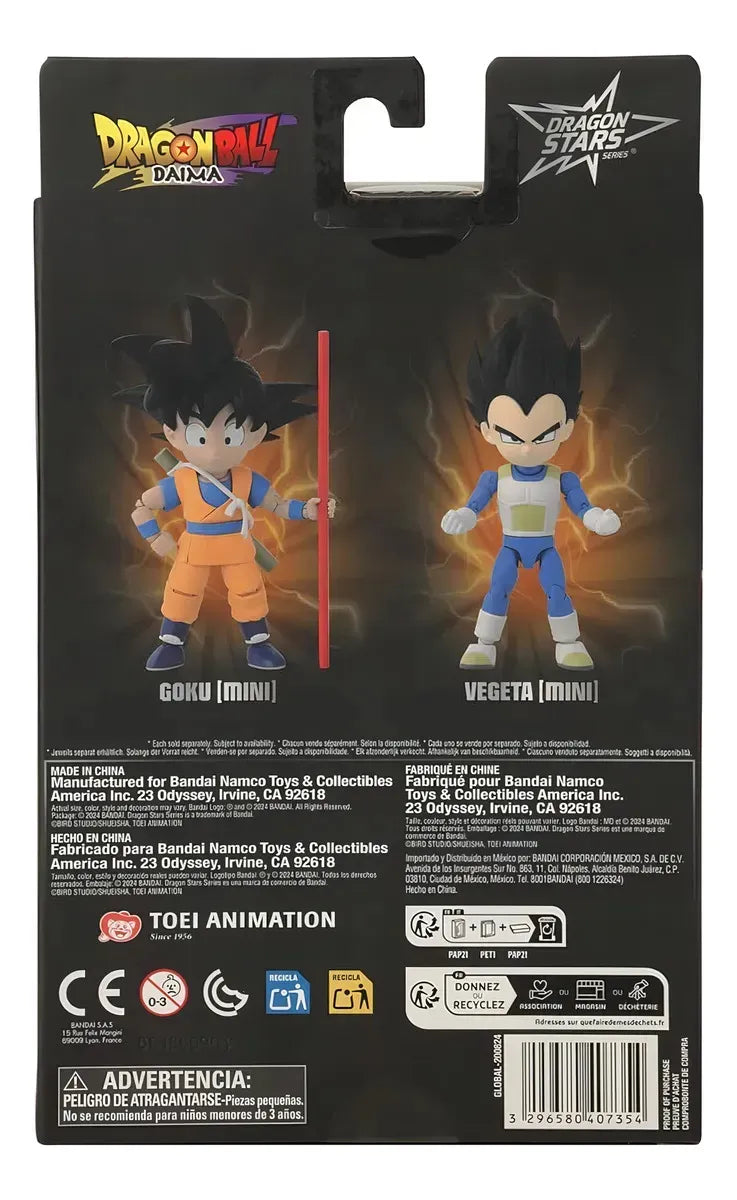 Dragon Stars Poseable Goku Mini 35855/40735