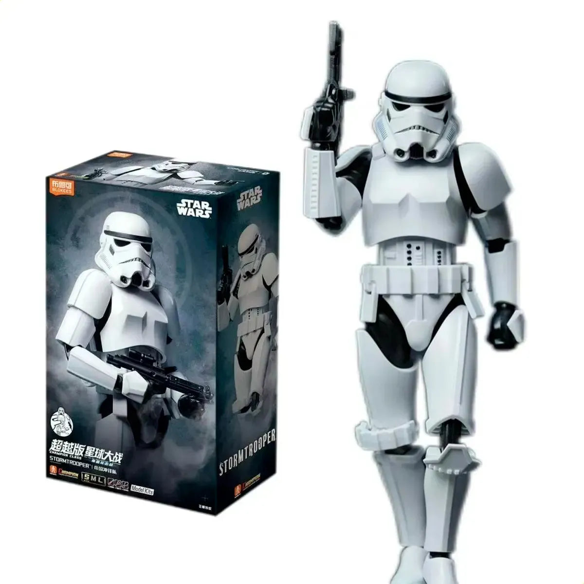 Blokees Star Wars Stormtrooper Champion Class Figura 14 cm 75802