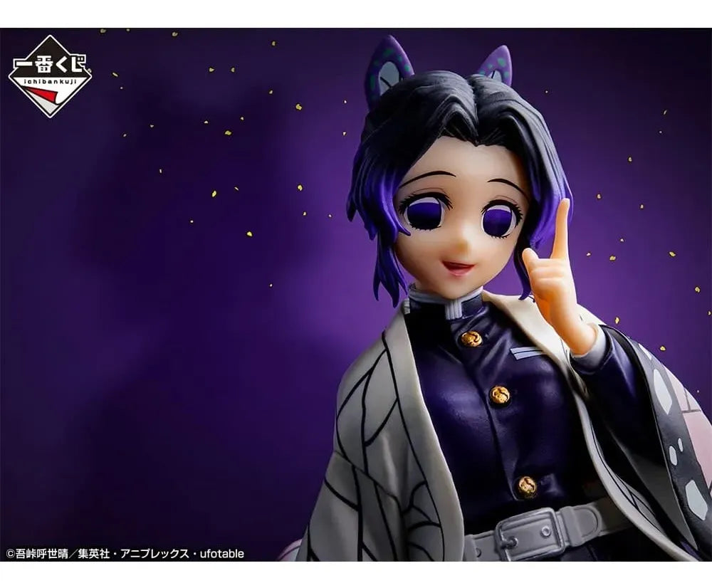 Ichibansho Figura Shinobu Kocho (The Hashira) 63662
