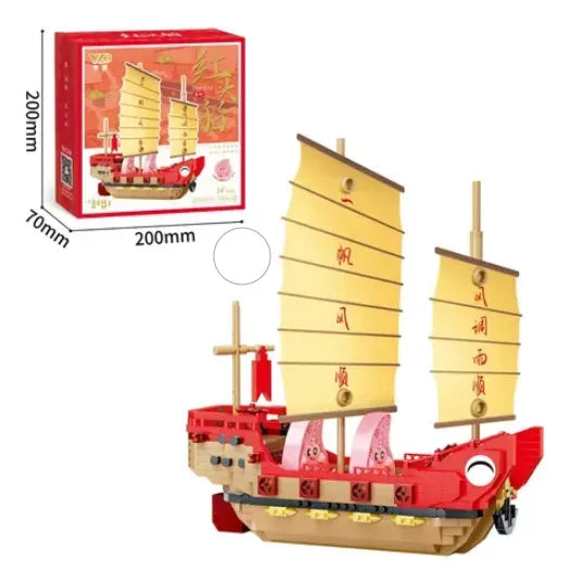 Bloques De Construcción 3d Barco Yuhao 1190pzs 2997543 Shine