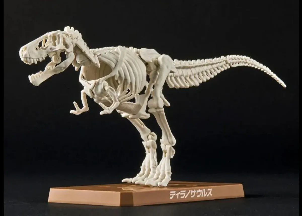 Bandai Hobby Plannosaurus Tyrannosaurus Model Kit 2639636