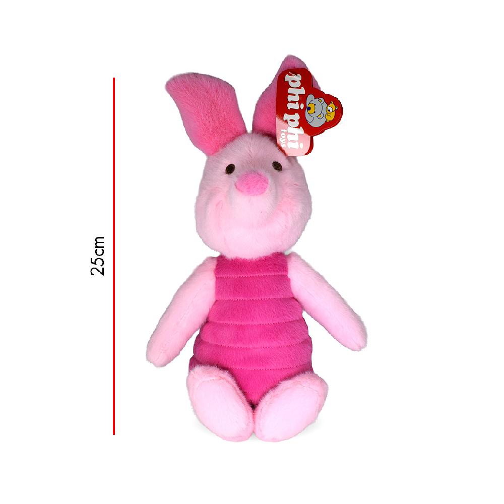 Phi Phi Toys Peluche Pigglet 25cm PH004
