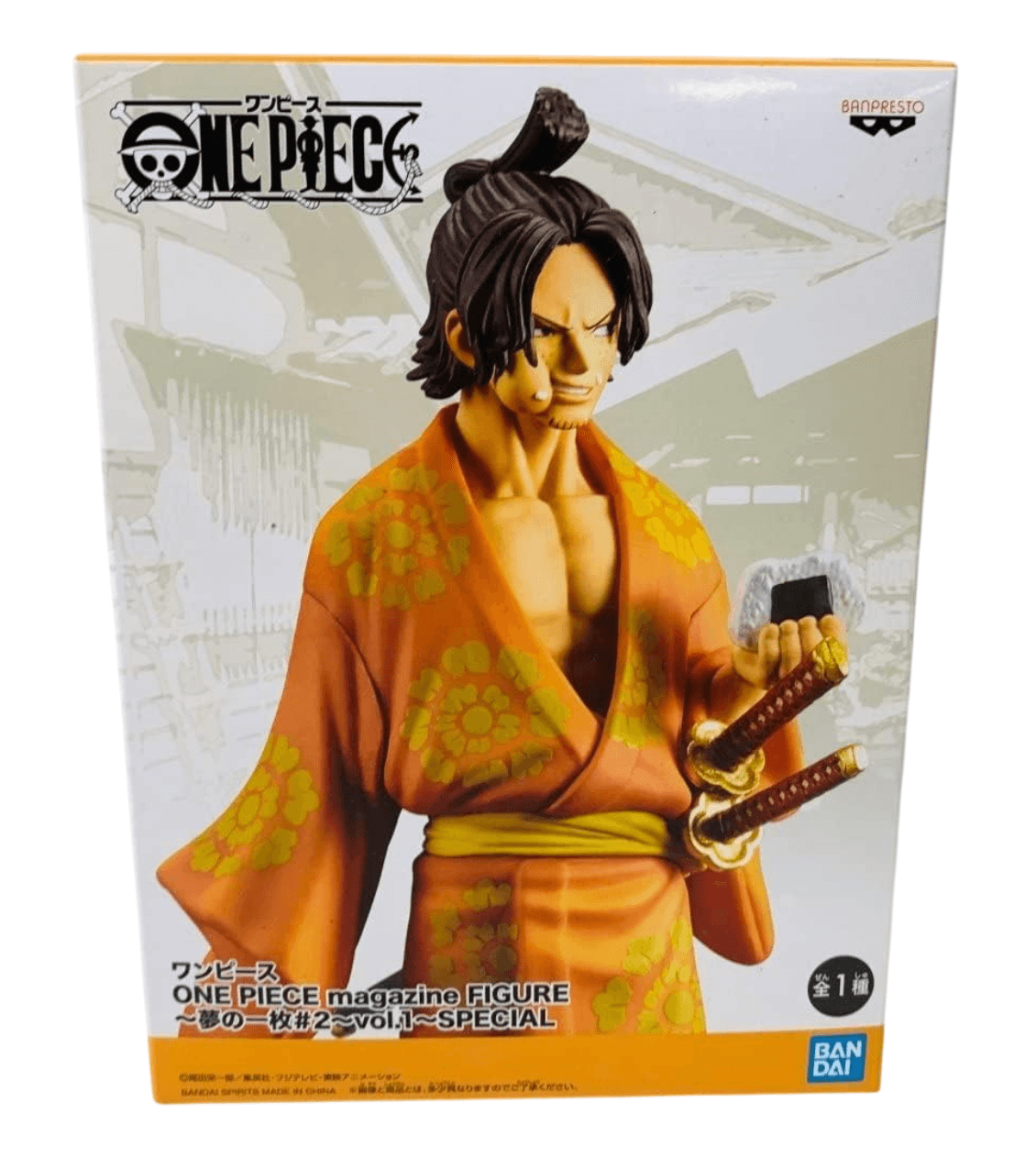 BANPRESTO - ONE PIECE - MAGAZINE - PORTGAS D. ACE WANO