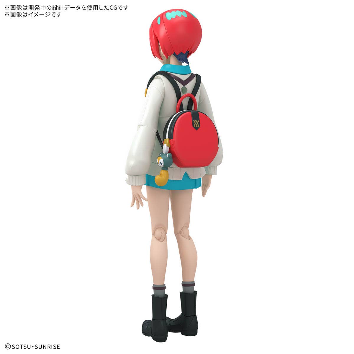 Bandai Hobby Figure-rise Standard Machu 2759291 vista alternativa