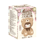 Nanci by Robotime Muñecas Coleccionables Sorpresa Chocolate Cutie Bear Blind Box MNAXX