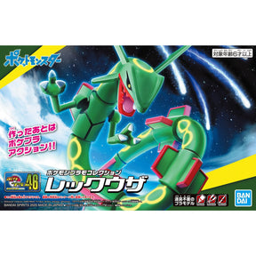 Bandai Hobby Pokemon Model Kit Rayquaza 2536561