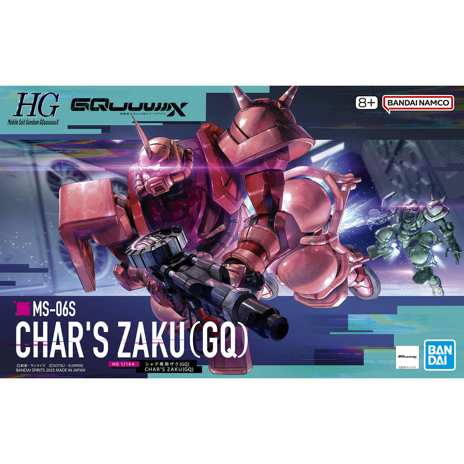 Bandai Hobby Char's Zaku HG 1/144 GQ Model Kit 2773842