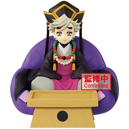 Banpresto Demon Slayer Kimetsu no Yaiba FL Doma 30040 vista alternativa