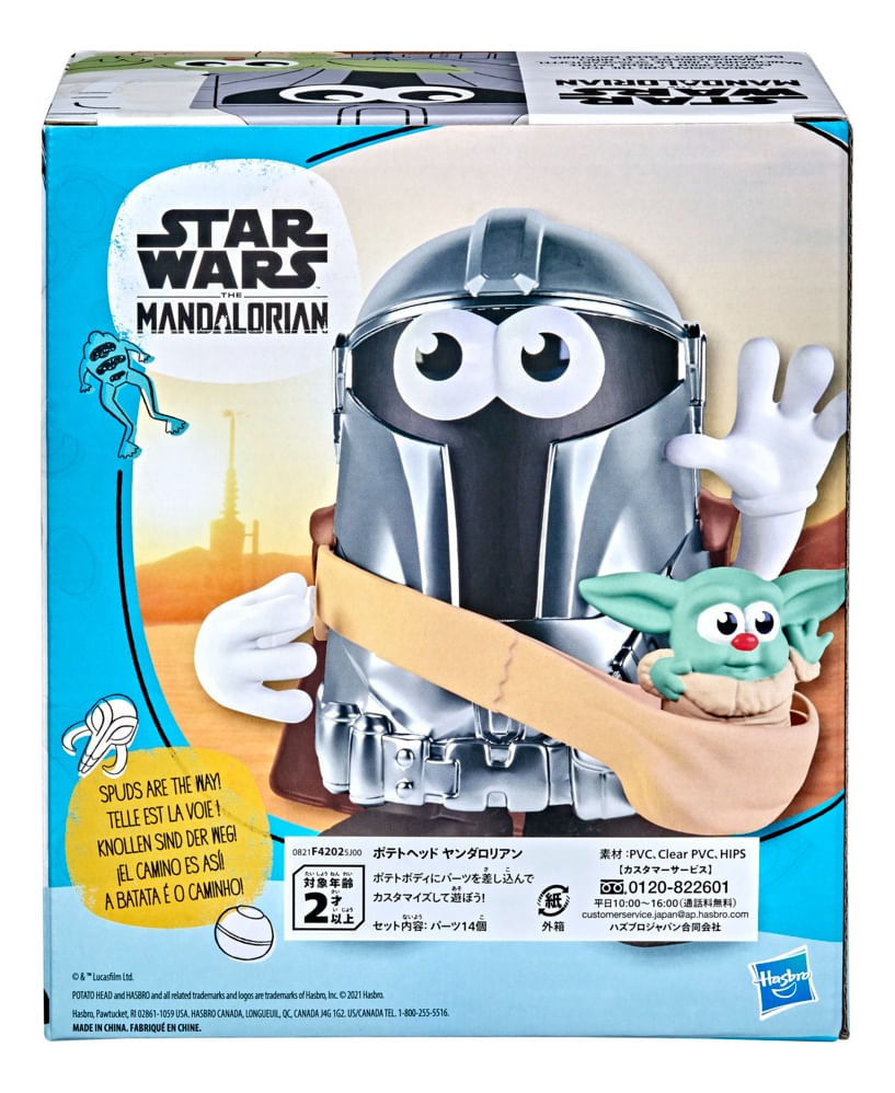 Sr. Cara De Papa Star Wars The Mandalorian F42025l00