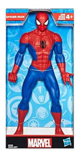 Marvel Avengers Spiderman E5556as00 E6358