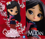 Banpresto Qposket Disney Mulán 14 Cm 35726 212810