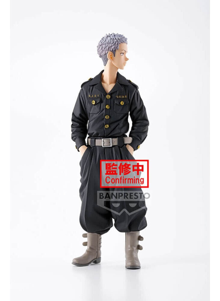 Banpresto Figura Tokyo Revengers - Takashi Mitsuya 19027
