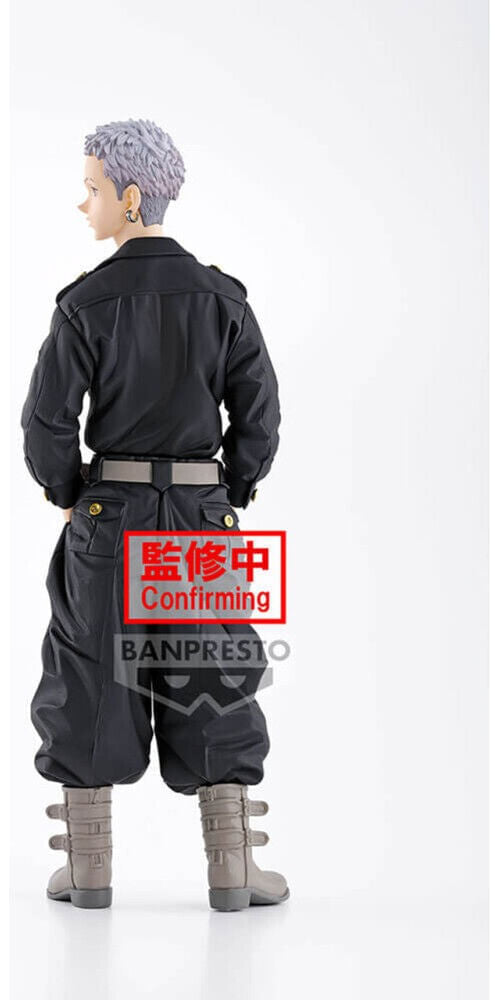 Banpresto Figura Tokyo Revengers - Takashi Mitsuya 19027