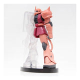 Banpresto Figura Suit Gundam Zaku Ii Custom 22933 At