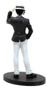 Banpresto Figura Demon Slayer: Kny Muzan Kibutsuji 23911