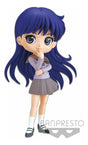 Banpresto Rei Hino Sailor Moon Eternal Q Posket B 24214