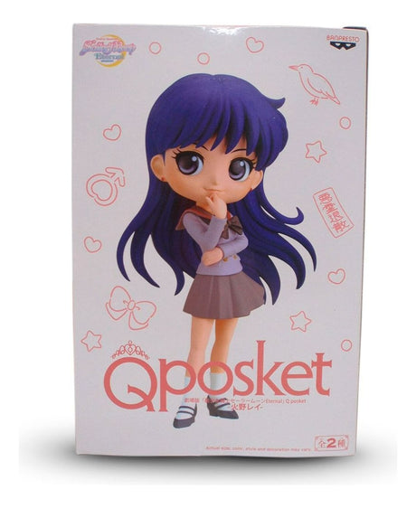 Banpresto Rei Hino Sailor Moon Eternal Q Posket B 24214