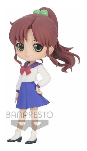 Banpresto Makoto Kino B Sailor Moon Eternal Q Posket 24453