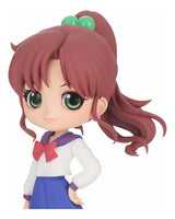 Banpresto Makoto Kino B Sailor Moon Eternal Q Posket 24453