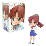Banpresto Makoto Kino B Sailor Moon Eternal Q Posket 24453