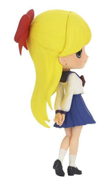 Banpresto Minako Aino Sailor Moon Eternal Q Posket B 24628