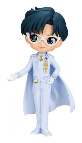 Banpresto Prince Endymion B Sailor Moon Qposket B 10681