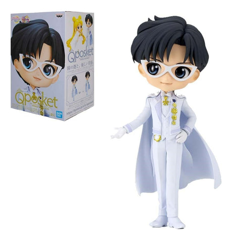 Banpresto Prince Endymion B Sailor Moon Qposket B 10681