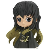 Banpresto Q Posket Demon Slayer Muichiro Tokito Ver. B 19253